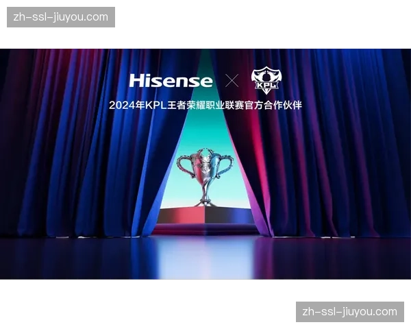 电竞化运营思维渗透传统体育 吸引年轻一代受众群体关注